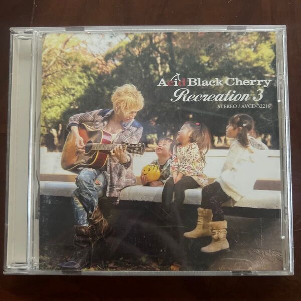 Acid Black Cherry Recreation 3