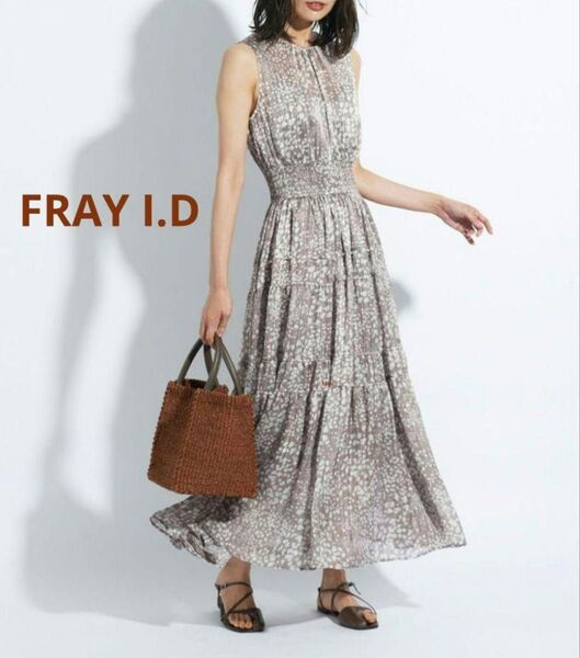 FRAY I.D フレイアイディー SPPINTEXプリント2wayワンピース