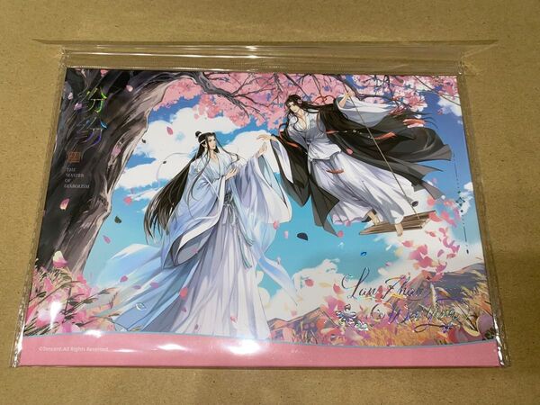 魔道祖師 粉粉シリーズ 色紙
