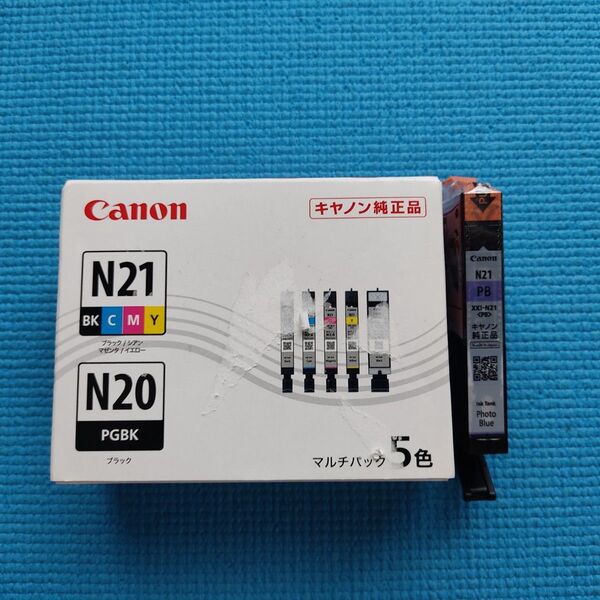 キャノン インクカートリッジ XKI-N21 N20 5色パック+PB