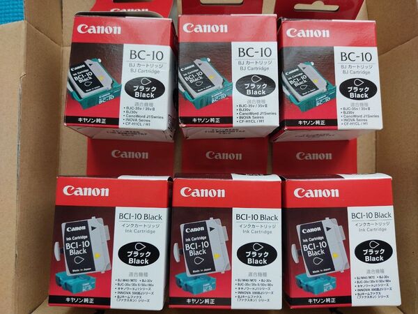 Canon インクカートリッジBC-10 3個 BCI-10 3個