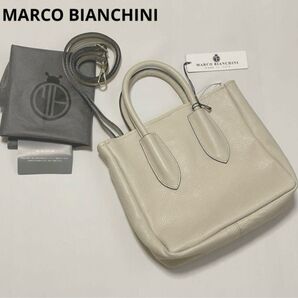 ☆MARCO BIANCHINI マルコビアンキーニ☆トートバッグ☆アイボリー
