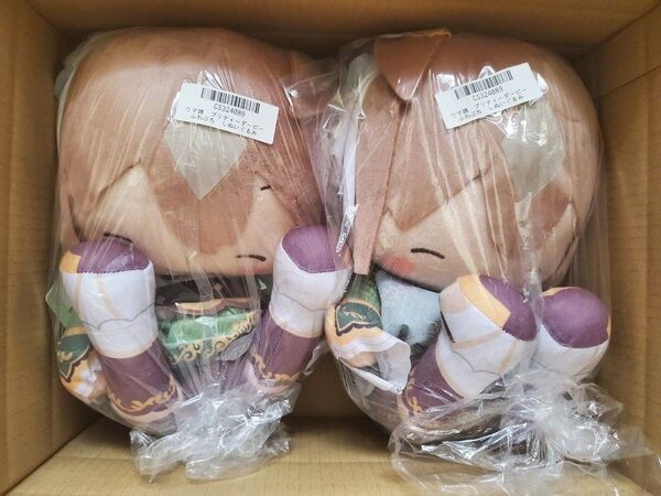 ウマ娘 プリティーダービー ふわぷちLぬいぐるみ サトノダイヤモンド