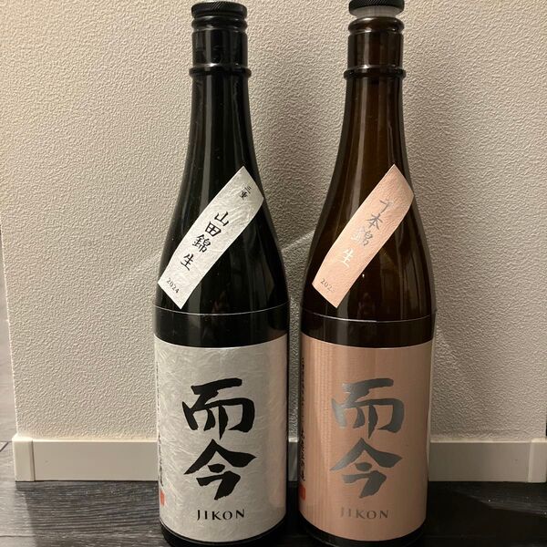 而今 空瓶
