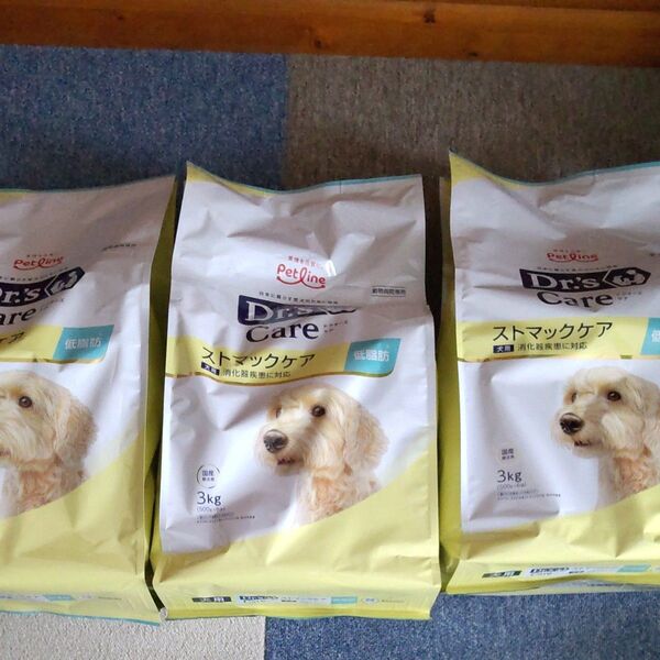 ドクターズケア 犬用 ストマックケア低脂肪 3キロ×3袋