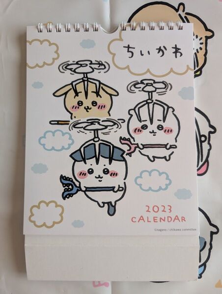 ちいかわ 2023年 卓上カレンダー