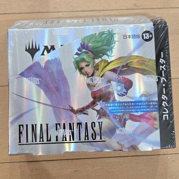 〈未開封〉MTG ファイナルファンタジー コレクターブースター 日本語版 1BOX