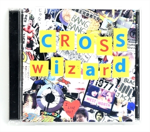 ☆★SILLYTHING / cross wizard 栗本ヒロコ/小林ゆう/白井幹夫/鈴木秋則/桃井はるこ/和嶋慎治★☆