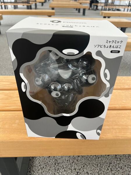 EXPO2025 万博 ミャクミャク ソフビ貯金箱 ブラック 黒色