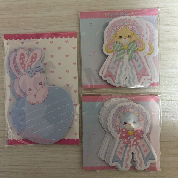 おまとめです ダイカットメモ fairy lady様