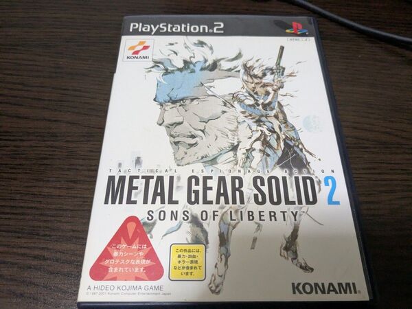 METAL GEAR SOLID 2 SONS OF LIBERTY PS2