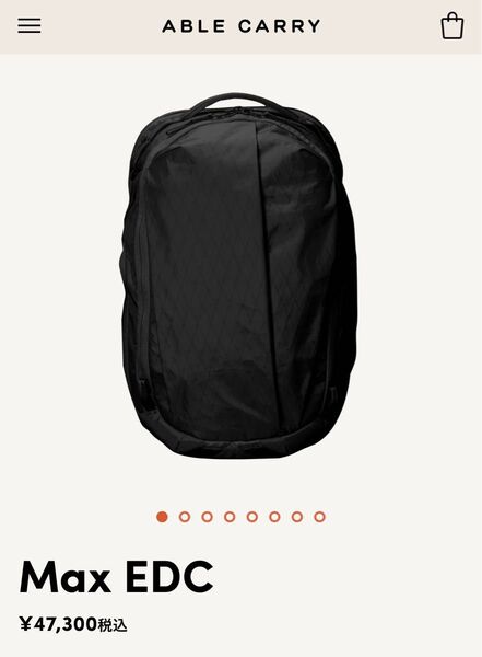 Max EDC Able Carry X-Pac Tarmac Black エイブルキャリー バックパック リュック