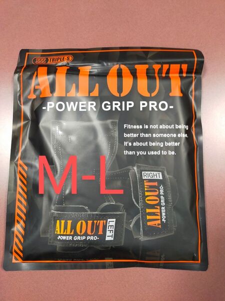 【即日発送】ALLOUT オールアウトパワーグリップ M-L オレンジ