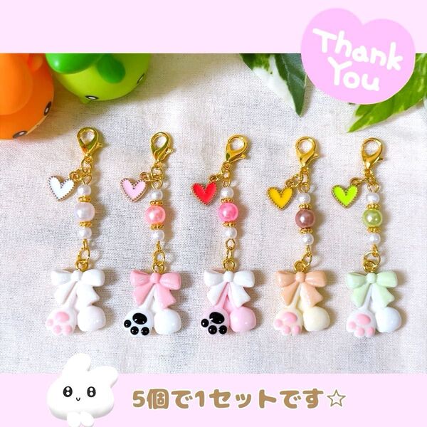 【272】にくきゅうリボンチャーム ハンドメイド ミニチュア パステルカラー アニマル バッグチャーム パステルカラー ハート