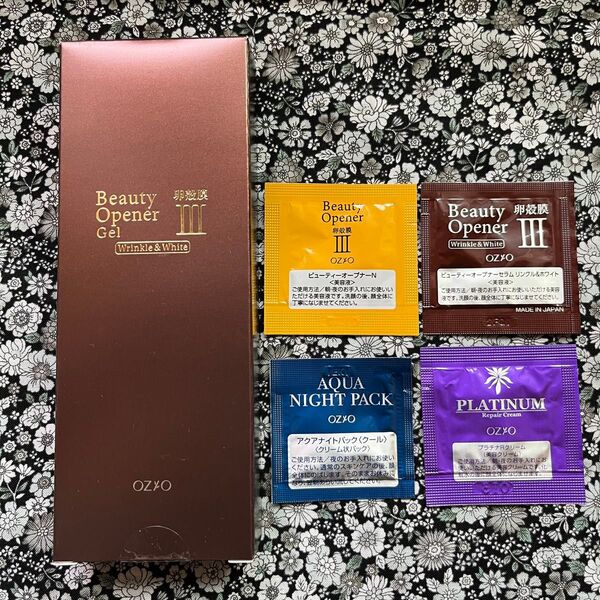 オージオ ビューティーオープナージェル リンクル&ホワイト 美容ジェルクリーム 50g + サンプル4コ オージオ化粧品