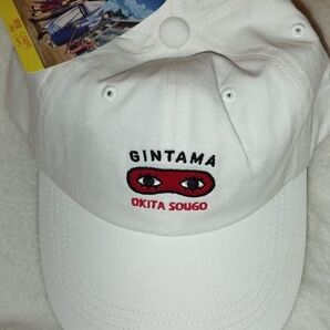【新品未使用】 銀魂 沖田総悟 キャップ ☆ホワイト