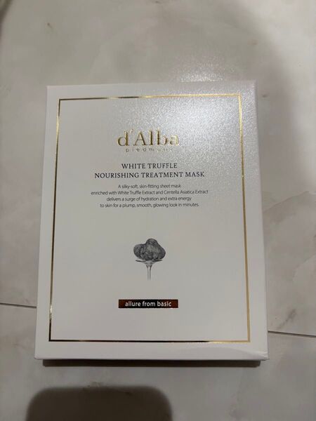 d'Alba ホワイトトリュフ トリートメントマスク 25ml