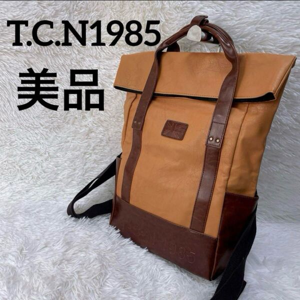 【美品】TCN バックパック リュック 2way バイカラー