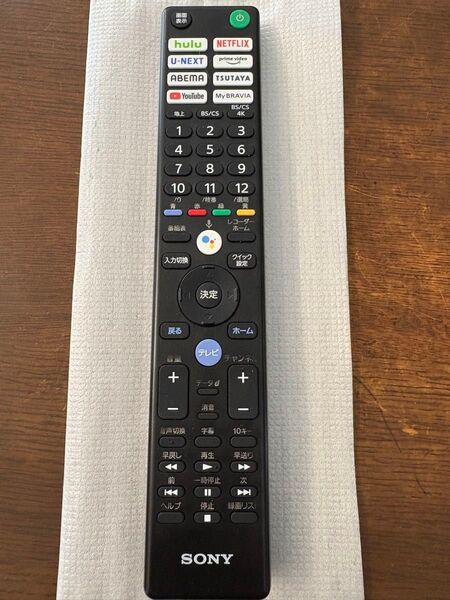 中古 SONY テレビリモコン RMF-TX431J 音声検索機能付きリモコン