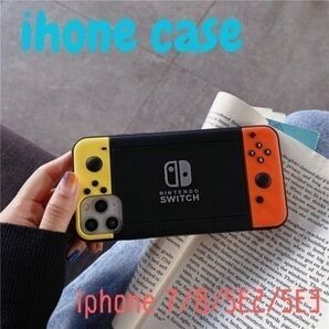 【iPhone7/8/SE2/SE3用】iphoneカバー イエロー×オレンジ