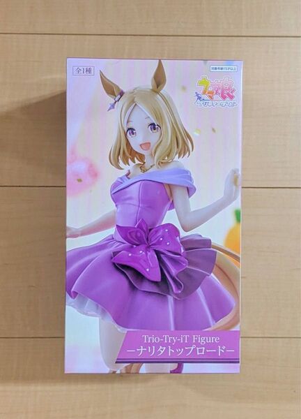 ウマ娘 プリティーダービー Trio-Try-iT Figure ーナリタトップロードー (ラウンドワン限定) フィギュア1体