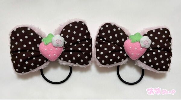いちごなるとリボンヘアゴム(いちごチョコ水玉)2点セット