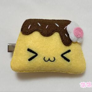 萌プリン ヘアクリップ(左)