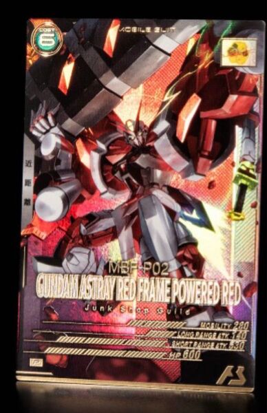 機動戦士ガンダム アーセナルベース アストレイ レッドフレーム パワードレッド