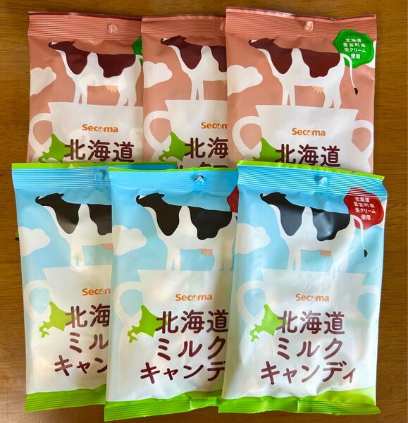 飴 北海道ミルクキャンディ 北海道ミルクコーヒーキャンディ セコマ セーコーマート 飴6袋