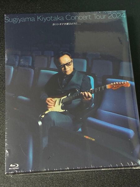 杉山清貴 Blu-ray+2CD/Sugiyama Kiyotaka Concert Tour 2024 「古いシネマを観るように