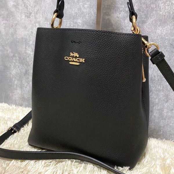 【極美品】COACH コーチ スモールタウンバケット 2way ショルダーバッグ レザー ブラック 黒 ハンドバッグ チャーム