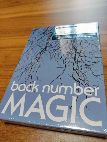 【新品未開封品】初回限定盤B (CD+DVD) (取) back number CD+DVD/MAGIC 19/3/27発売