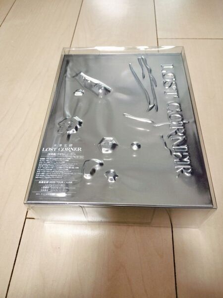 【新品未開封】▼先着特典終了映像盤 (初回限定) Blu-ray付 米津玄師 CD+Blu-ray/LOST CORNER