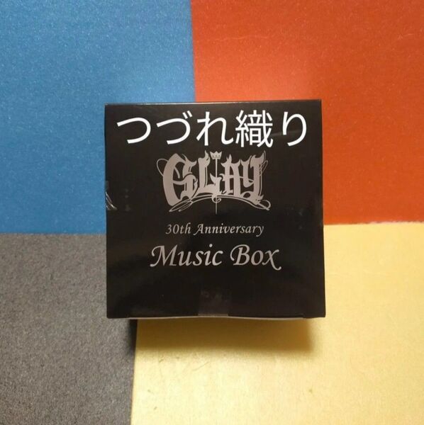 GLAY 30th Anniversary GIGO限定 Music box つづれ織り