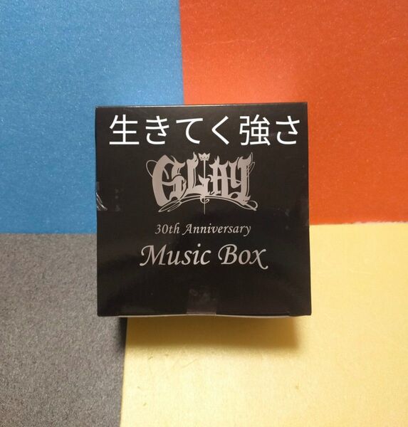GLAY 30th Anniversary GIGO限定 Music box 生きてく強さ