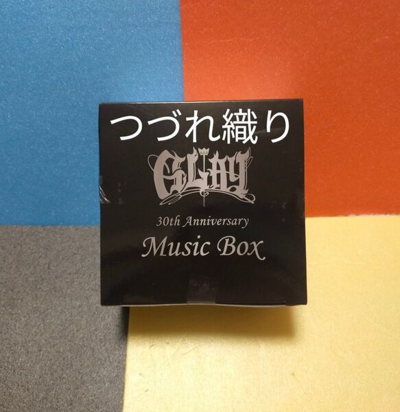 GLAY 30th Anniversary GIGO限定 Music box つづれ織り