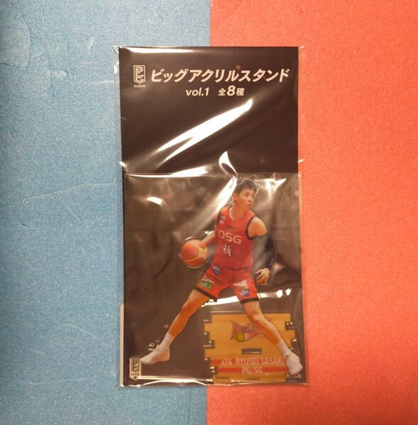 B.LEAGUE ビッグアクリルスタンド アクスタ【GiGO限定】佐々木隆成選手
