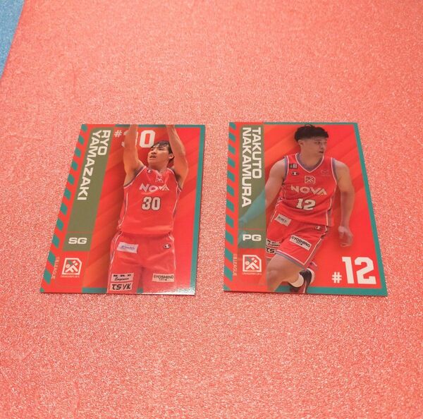 B.LEAGUE GIGO限定プライズ特典 選手カードvol.2 中村拓人選手 山崎稜選手 セット