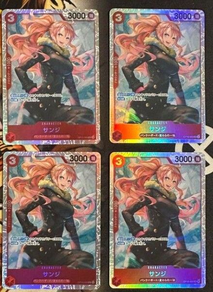 サンジ SR 4枚 ワンピースカードゲーム
