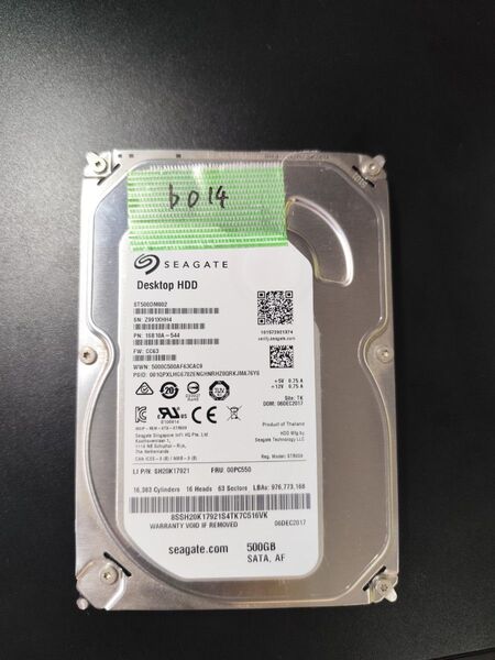 b014 中古HDD seagate 500GB 3.5インチ SATA