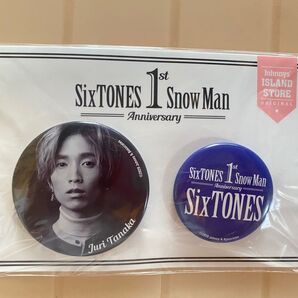 SixTONES田中樹 缶バッチ