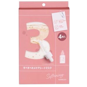 numbuzin ナンバーズイン3番 すべすべキメケアシートマスク 4枚入