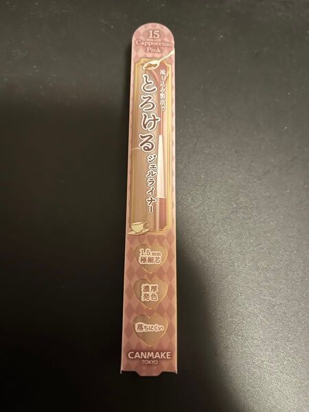 キャンメイク クリーミータッチライナー 15カプチーノピンク