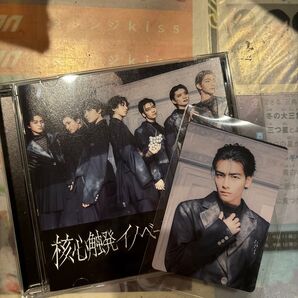 原因は自分にある。 核心触発イノベーションBlack盤1枚+武藤潤の封入トレカ1枚