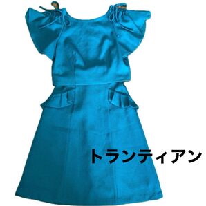 セットアップ