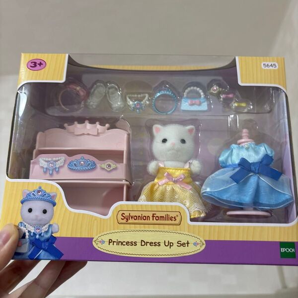シルバニアファミリー ペルシャネコ Princess Dress Up Set