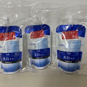 AQUA LABEL 美白ケア 高機能乳液なめらかなタイプ レフィル3個セット アクアレーベル 詰め替え用 ミルク