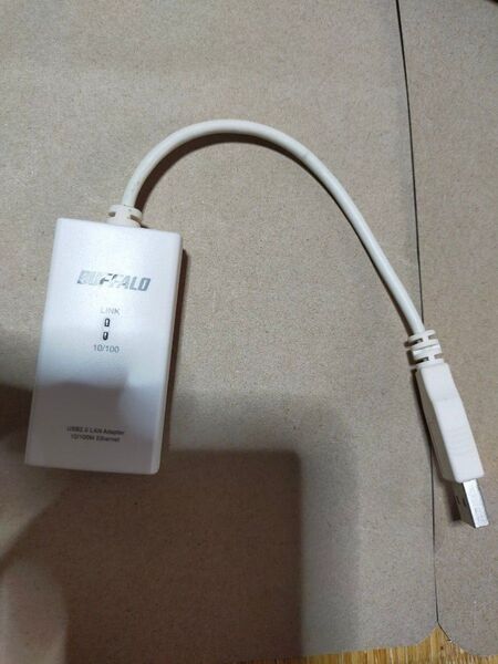 BUFFALO USB2.0 LANアダプター バッファロー 主にスイッチ用 Switch用 wii u