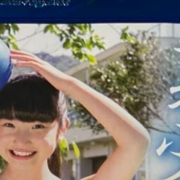 夏少女 佐々木桃華 Part3 Blu-ray