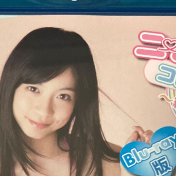 牧原あゆ ニーハイコレクション~絶対領域~Part3 Blu-ray